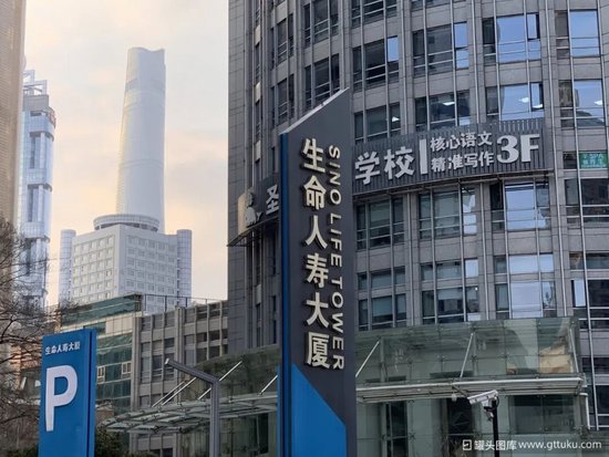 星歐平台:一張偽造死亡理賠單,牽出富德生命人壽那本5年沒繙的賬